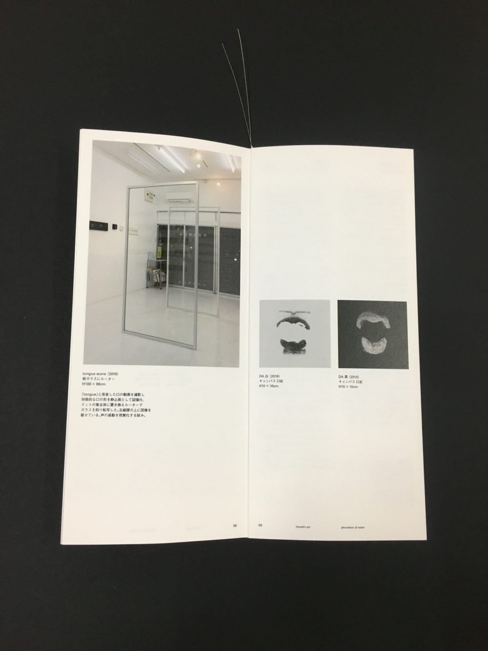 tumblr_pvxn8gKiqP1r0jgu8o6_r1_1280