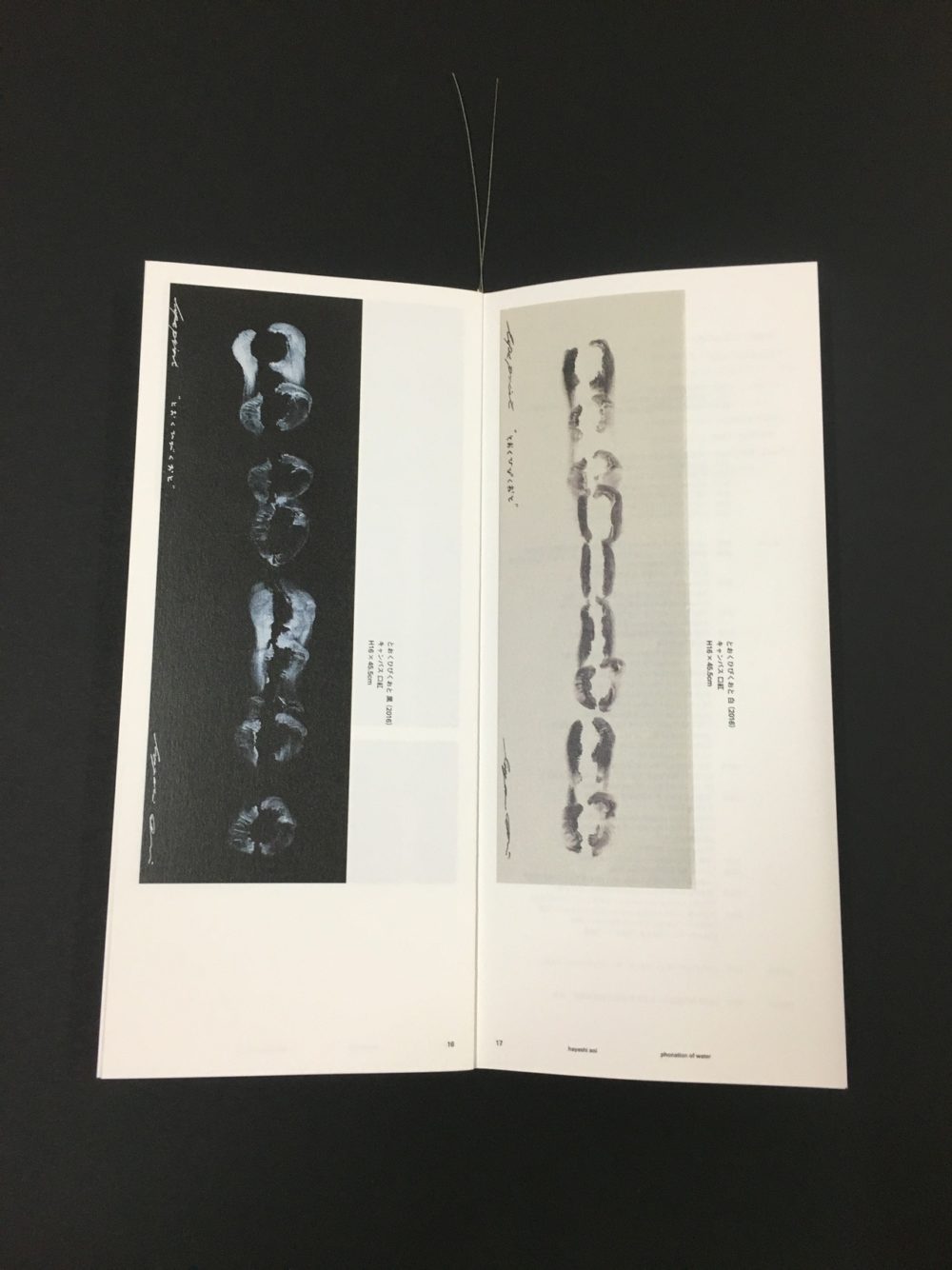 tumblr_pvxn8gKiqP1r0jgu8o7_r1_1280