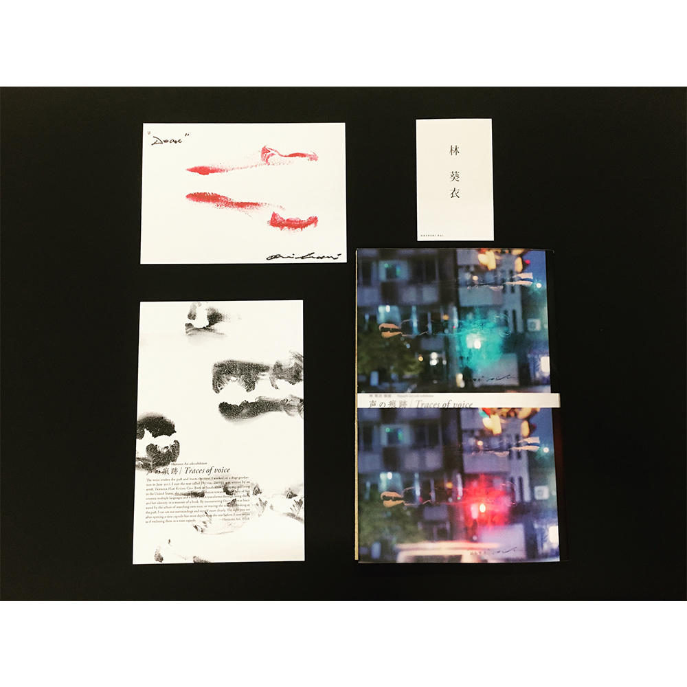 tumblr_pvxn1n8ST41r0jgu8o1_1280