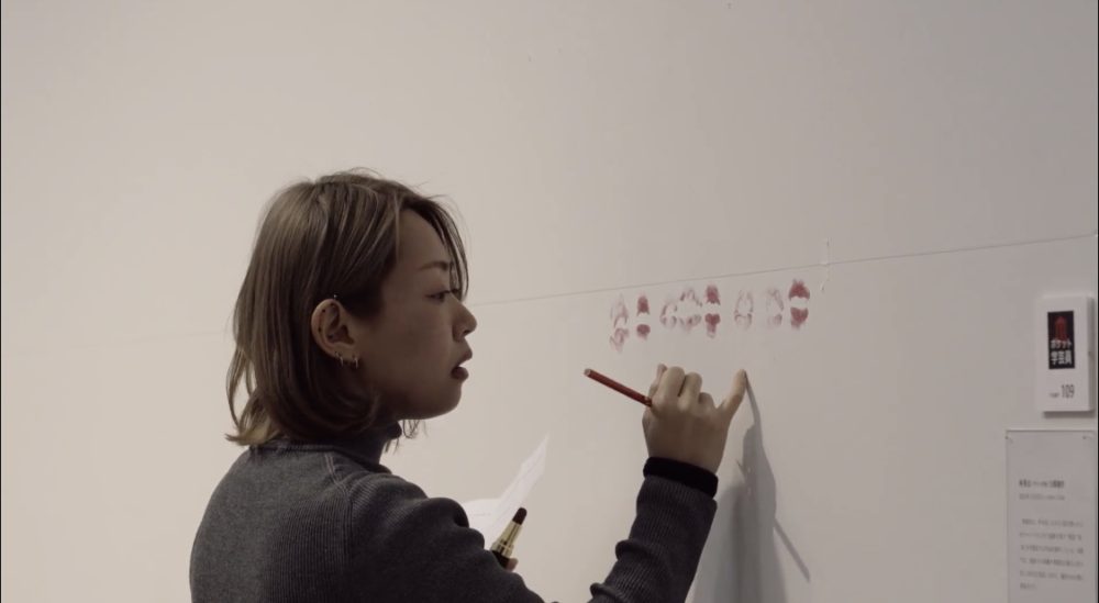 12_高松市美術館常設展示公開制作映像02