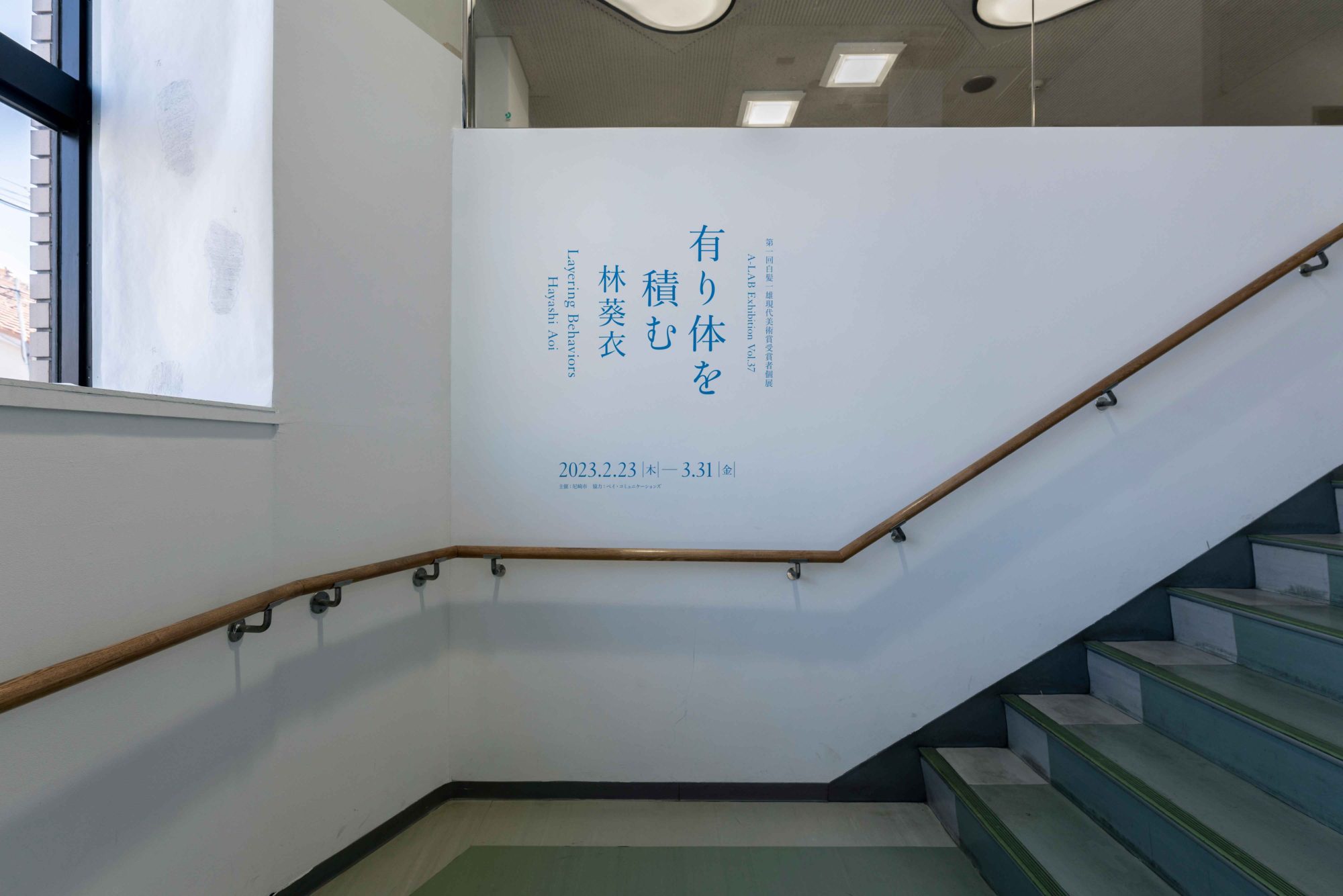 エントランス_07